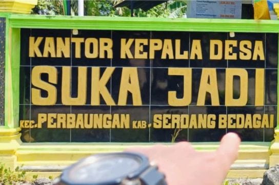 Kantor Desa Sukajadi, Perbaungan, Kabupaten Serdang Bedagai, Sumatera Utara