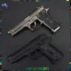 Pistol Korek Api Bikin Geger, Maling Minimarket Bekasi Gondol Rp12 Juta Langsung Diringkus Jatanras PMJ dalam 24 Jam