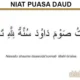 Puasa Daud: Ibadah Sunah Paling Dicintai Allah, Ini Niat dan Keutamaannya