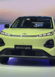 Changan Nevo Q05 Resmi Meluncur di GIIAS 2026, Jarak Tempuh 462 Km dengan Harga Mulai Rp309 Juta