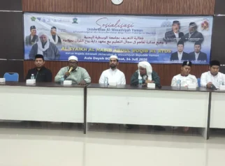 Dayah Ruhul Qurani Jalin Kerja Sama dengan Universitas Al‑Wasathiyah Yaman, Buka Peluang Pendidikan Internasional bagi Santri Aceh