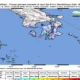 Gempa Hari Ini: BMKG Catat Aktivitas Sesar Oreng dan Gempa Sumbawa M 4,3