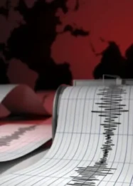 Gempa Magnitudo 3,7 Landa Bitung Sulawesi Utara: Analisis Wilayah Rawan dan Persiapan Bencana