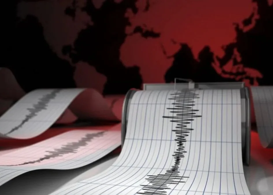 Gempa Magnitudo 3,7 Landa Bitung Sulawesi Utara: Analisis Wilayah Rawan dan Persiapan Bencana