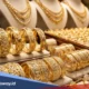 Harga Emas Perhiasan Hari Ini 13 Juli 2026: Turun di Berbagai Daerah, Cek Daftar Lengkapnya
