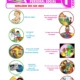 Infografis: Mengepel Lantai, Mencegah Rayap, dan Hak Anak – Ragam Informasi Penting Pekan Ini