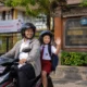 Mendorong Ketahanan Keluarga, PANRB Berikan Fleksibilitas Waktu Kerja untuk ASN Mengantar Anak Sekolah