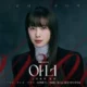 3 Drakor Thriller dengan Rating Dua Digit pada Tahun 2026