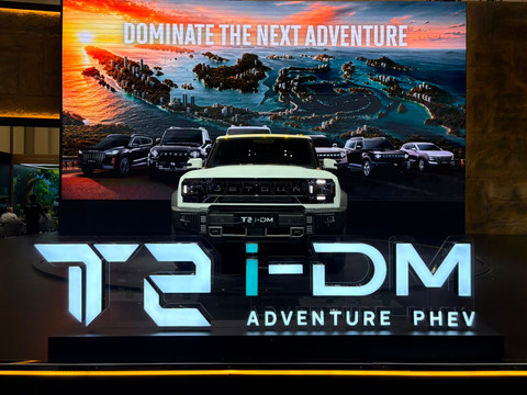 Bisa Melaju 1.200 Km, Ini Spesifikasi SUV Plug-in Hybrid Jetour T2 i-DM