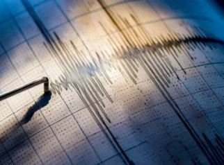Gempa Guncang Bogor dan Bandung Jawa Barat, Simak Info BMKG Terbaru