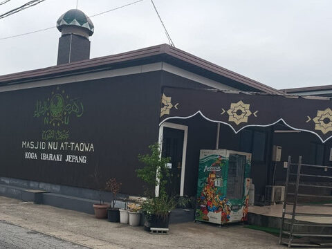 Refleksi Makna Rumah Singgah dalam Perjalanan Seorang Imam di Jepang