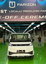 GWM Ora 05 PHEV dan Investasi Perakitan Lokal Van Listrik Farizon di Purwakarta